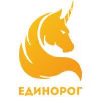 Единорог